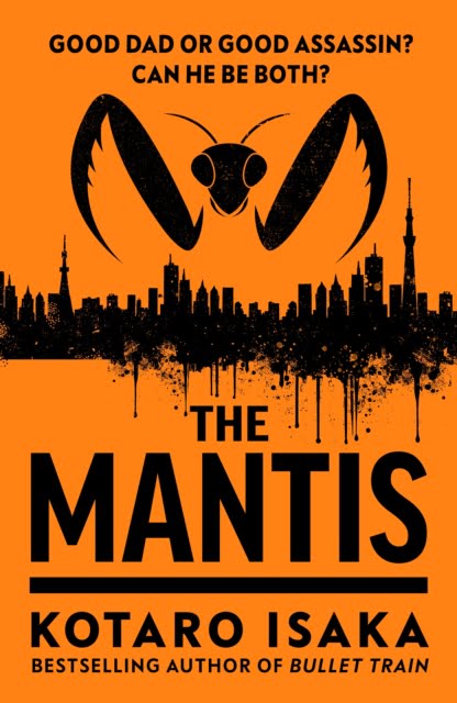 The Mantis - MPHOnline.com