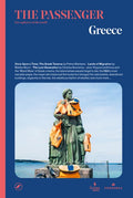 Greece - MPHOnline.com