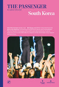 South Korea (The Passenger) - MPHOnline.com