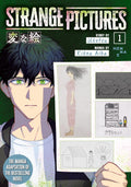 The chilling manga adaptation of Uketsu’s bestselling horror phenomenon, STRANGE PICTURES, brought to life by artist Kikou Aiba. Now at MPHOnline.com.