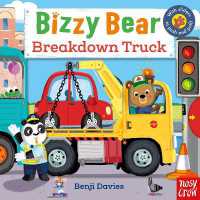 Bizzy Bear: Breakdown Truck - MPHOnline.com