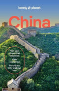 Lonely Planet China (17th Edition) - MPHOnline.com