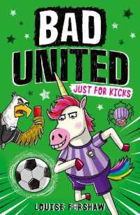 Bad United: Just For Kicks - MPHOnline.com