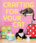 Crafting for Your Cat - MPHOnline.com