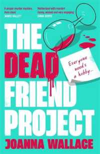 The Dead Friend Project - MPHOnline.com