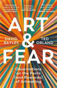 Art & Fear: Observations on the Perils (and Rewards) of Artmaking - MPHOnline.com