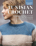 Tunisian Crochet - MPHOnline.com
