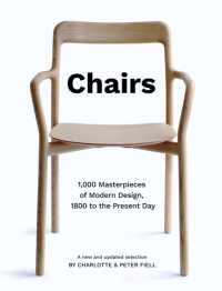 Chairs: 1000 Masterpieces of Modern Design - MPHOnline.com