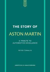 The Story of Aston Martin - MPHOnline.com