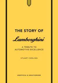 The Story of Lamborghini - MPHOnline.com