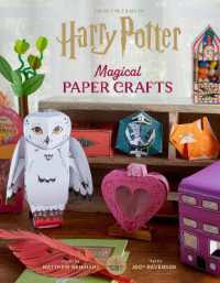 Harry Potter: Magical Paper Crafts - MPHOnline.com