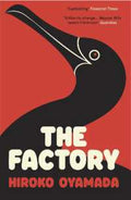 The Factory - MPHOnline.com