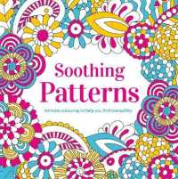 Soothing Patterns - MPHOnline.com