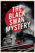 The Black Swan Mystery - MPHOnline.com