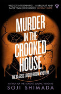 Murder In The Crooked House - MPHOnline.com