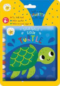 Little Stars Splish Splash Little Turtle - MPHOnline.com