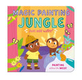 Water Painting Book - Jungle - MPHOnline.com