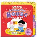 My First Around The House Sound Book - MPHOnline.com