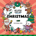 My Little Cosy Life - Christmas - MPHOnline.com