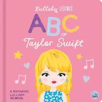 ABC of Taylor Swift - MPHOnline.com