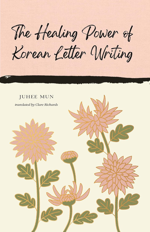 The Healing Power of Korean Letter Writing – MPHOnline.com