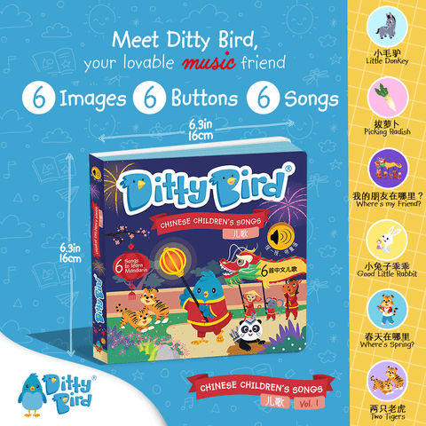 Ditty Bird: Chinese Children's Songs - MPHOnline.com