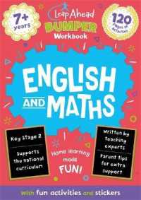 Leap Ahead Bumper Workbook: 7+ Years English and Maths - MPHOnline.com