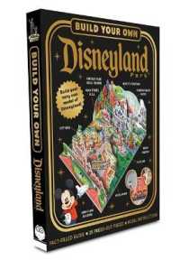 Disney: Build Your Own Disneyland Park (Press-Out 3D Model Activity Kit) - MPHOnline.com