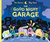 The Good Night Garage - MPHOnline.com