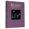 Rumi Illustrated (Chinese Bound) - MPHOnline.com