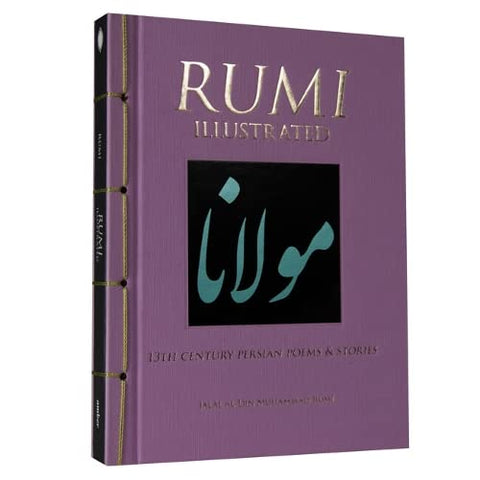 Rumi Illustrated (Chinese Bound) - MPHOnline.com