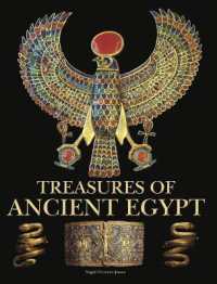 Treasures of Ancient Egypt - MPHOnline.com