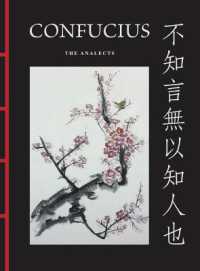 Chinese Bound: Confucius - The Analects - MPHOnline.com