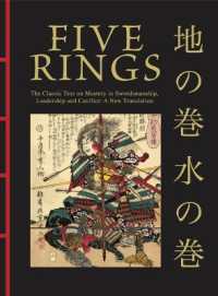 Chinese Bound: Five Rings - The Classic Text on Mastery in Swordsmanship, Leadership and Conflict: A New Translation - MPHOnline.com