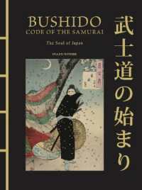 Chinese Bound Classics: Bushido - Code of the Samurai - The Soul of Japan - MPHOnline.com