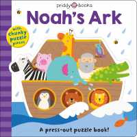 Noah's Ark A press out puzzle book! - MPHOnline.com