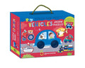 Touch And Feel: Vehicles - MPHOnline.com