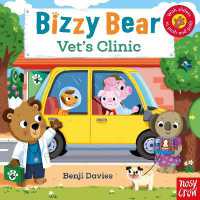 Bizzy Bear: Vet's Clinic - MPHOnline.com