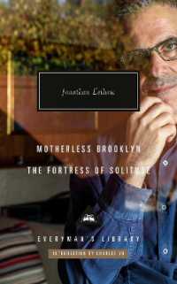 Motherless Brooklyn & Fortress of Solitude - MPHOnline.com