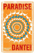 AlmaEvergreen Paradise - MPHOnline.com