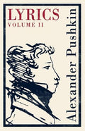 AlmaClassics Lyrics: Vol 2 - MPHOnline.com