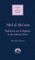 Abd al-Mu'min - MPHOnline.com