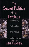 Secret Politics Our Desires - MPHOnline.com