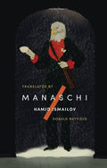 Manaschi - MPHOnline.com