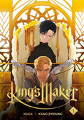 Kings Maker, #01 - MPHOnline.com