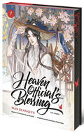 Heaven Official’s Blessing (The Comic) #01 (3D view of sprayed edges, with jacket) - MPHOnline.com