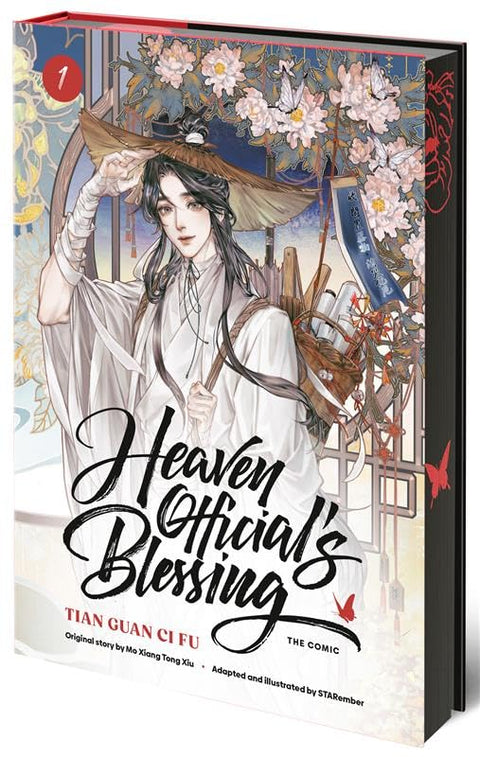 Heaven Official’s Blessing (The Comic) #01 (3D view of sprayed edges, with jacket) - MPHOnline.com