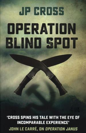 OPERATION BLIND SPOT - MPHOnline.com