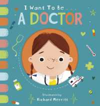 I Want To Be: a Doctor - MPHOnline.com