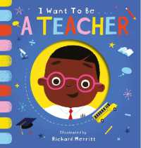 I Want To Be: A Teacher - MPHOnline.com